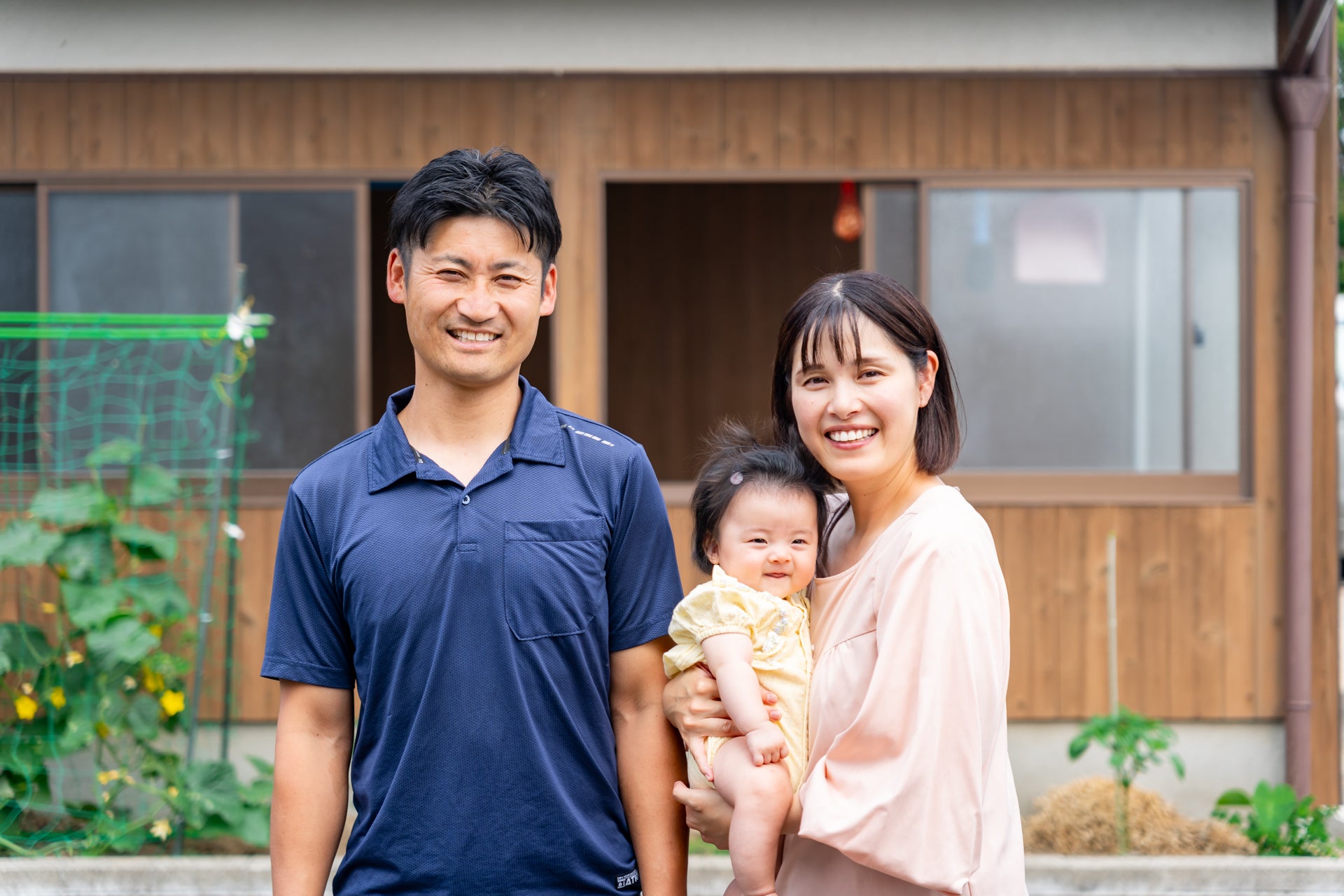 ECサイト公開のお知らせ